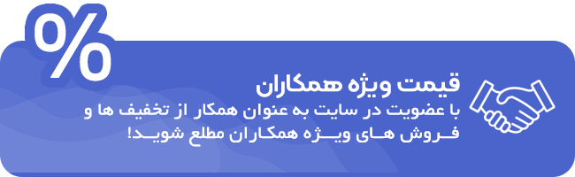 hamkar banner half min