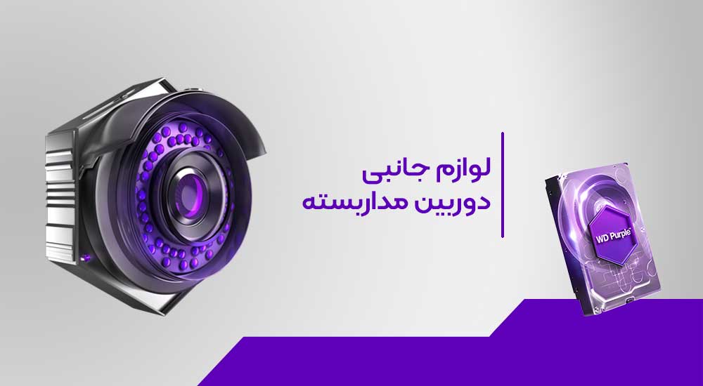 فروشگاه رایان الکترونیک 16 slider-2-3.jpg