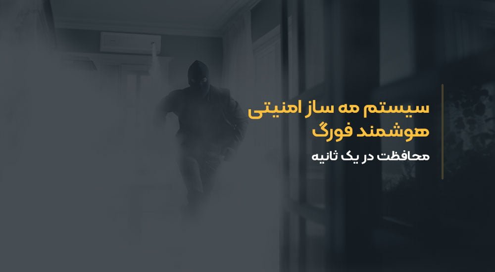 فروشگاه رایان الکترونیک 17 slider-4.jpg